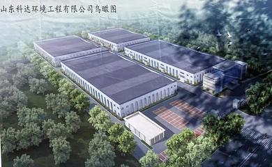 总投资26亿!潍城环保科技产业园开工