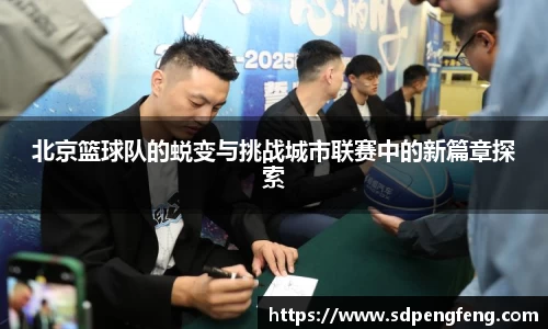 天博克罗地亚官方网站