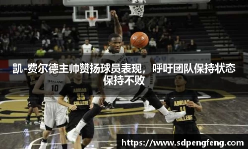 天博克罗地亚官方网站平台
