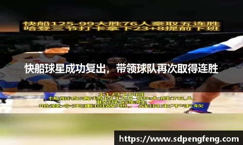 天博克罗地亚网页版入口