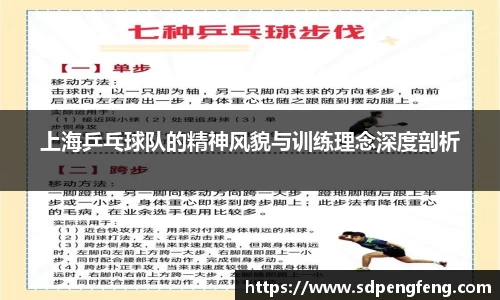 天博克罗地亚