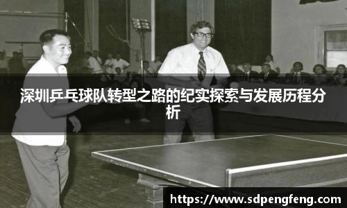 天博克罗地亚官方网站