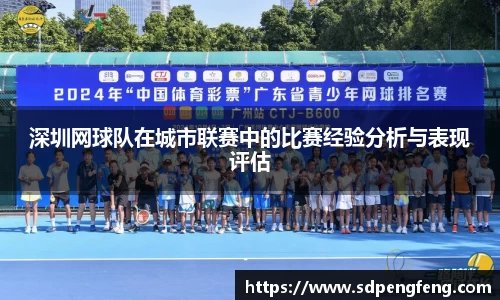 天博克罗地亚官方网站