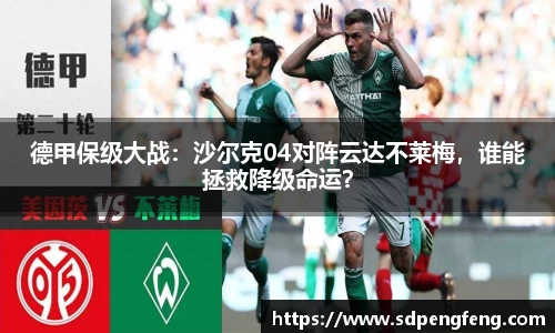 天博克罗地亚网页版入口