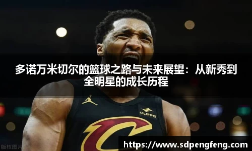 天博克罗地亚