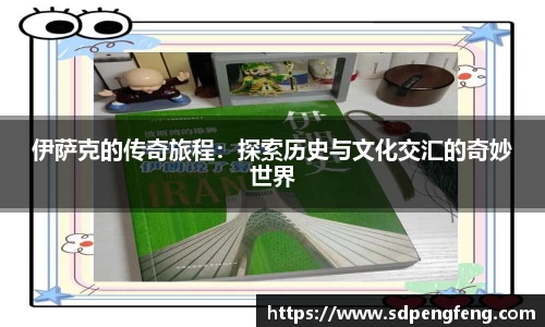 天博克罗地亚官方网站