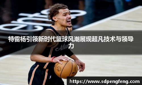 天博克罗地亚