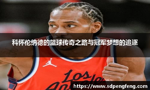 天博克罗地亚官方网站
