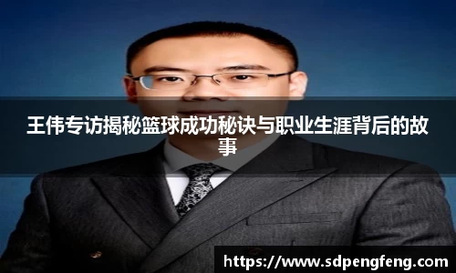 天博克罗地亚