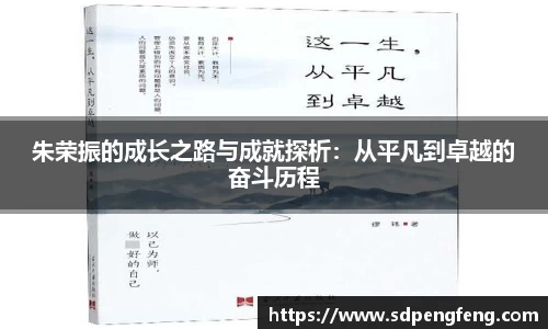 天博克罗地亚官方网站