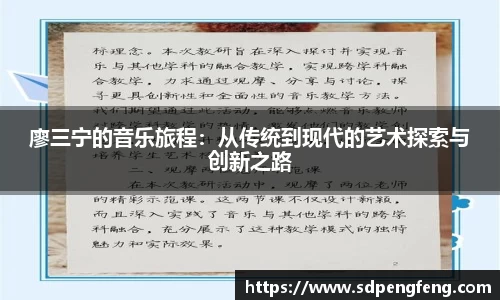 天博克罗地亚官方网站平台