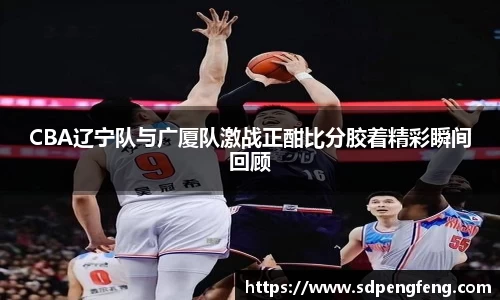 天博克罗地亚网页版入口
