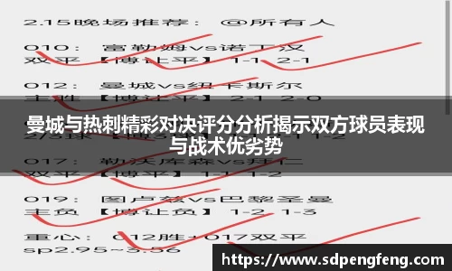 天博克罗地亚官方网站平台