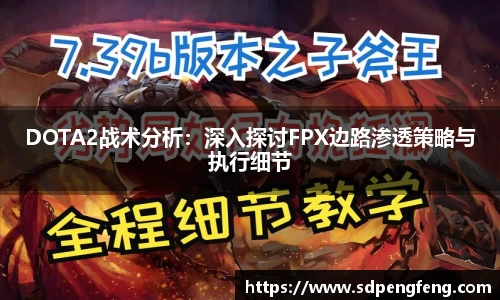 天博克罗地亚官方网站