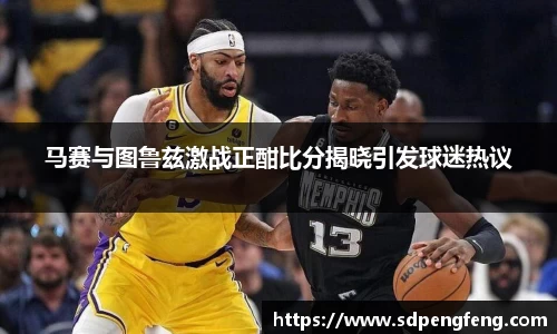 天博克罗地亚