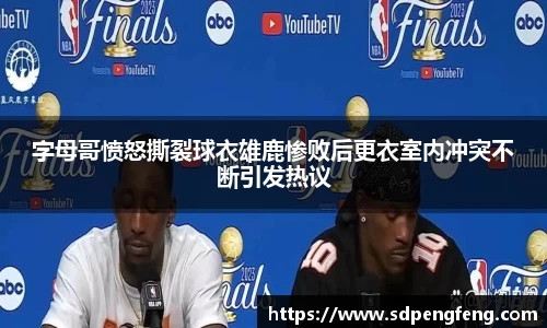 天博克罗地亚网页版入口