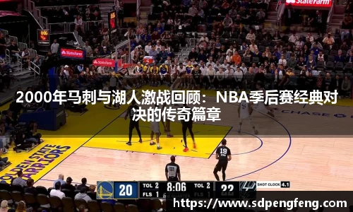 天博克罗地亚官方网站平台